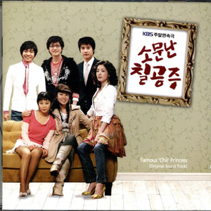 真爱大作战免费观看十八岁高清版
