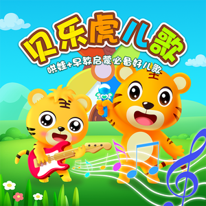 真爱大作战免费观看十八岁高清版
