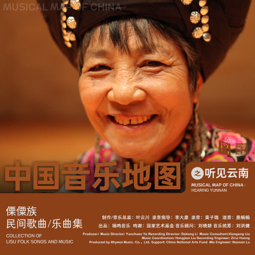 真爱大作战免费观看十八岁高清版
